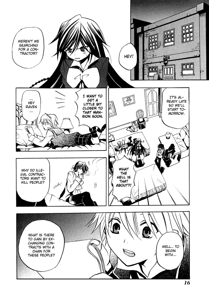 Pandora Hearts Chapter 5 19